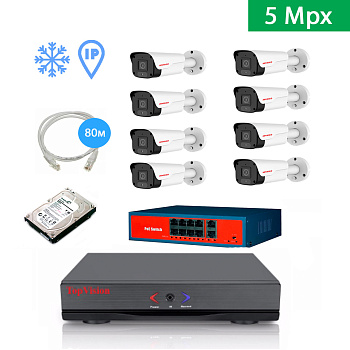 IP Комплект видеонаблюдения HIVIDEO на 8 уличных камер 5mpx